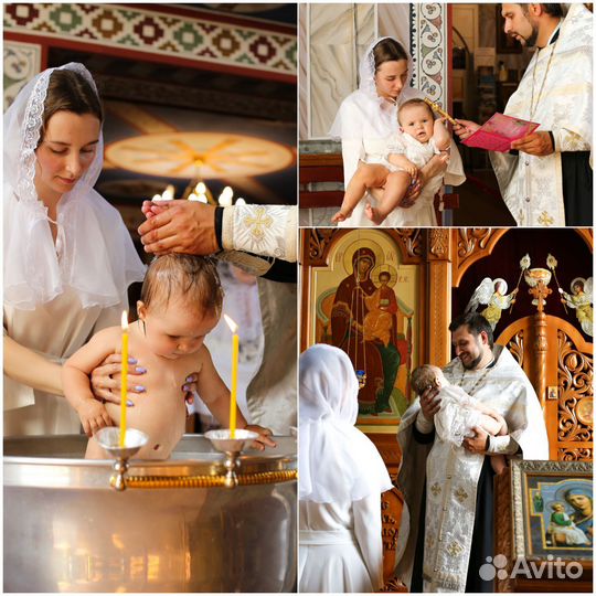 Фотограф на Крещение / Венчание / Домашняя съёмка