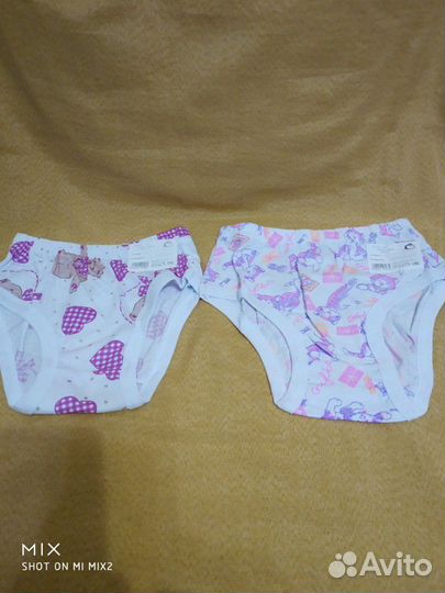 Шорты,майки, трусы для мальчиков и девочек