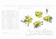 Бампер риф силовой УАЗ Патриот 2005+