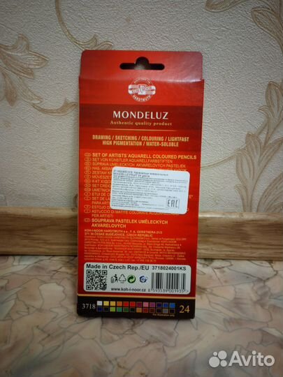 Акварельные карандаши koh i noor 24 цвета, новые