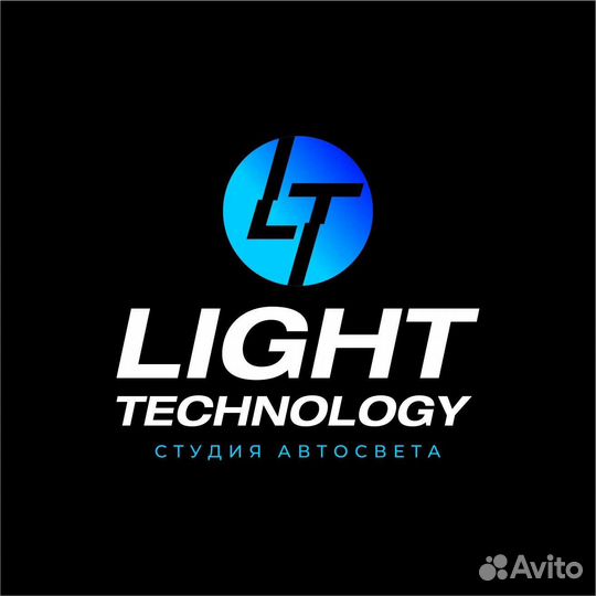 Регулировка и ремонт автомобильных фар