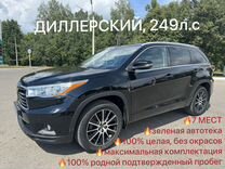 Toyota Highlander 3.5 AT, 2015, 134 472 км, с пробегом, цена 3 690 000 руб.