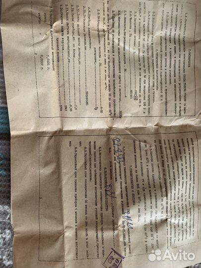 Регулятор температеры электрическими тэнами