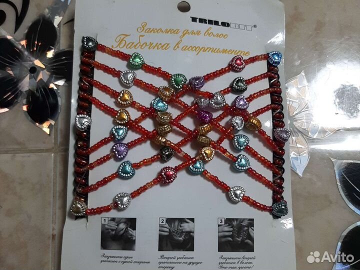 Заколки для волос