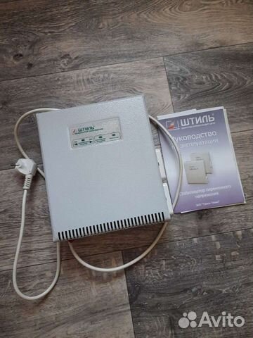 Стабилизатор напряжения 