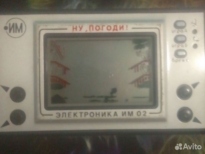 Электроника им 02