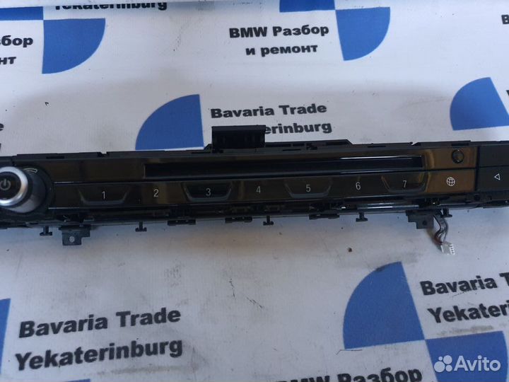 Панель управления магнитолой BMW G30
