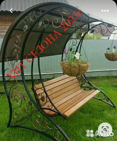 Качель садовая 