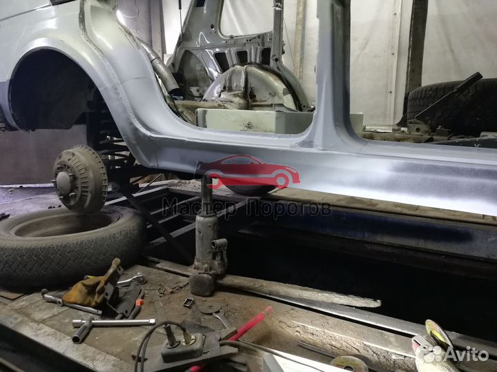 Арки ремонтные