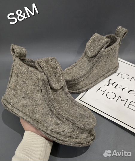 Валенки чуни