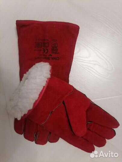 Краги сварочные, утеплённые