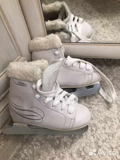 Коньки детские