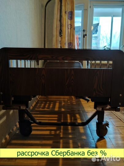 Медицинская кровать для лежачего больного