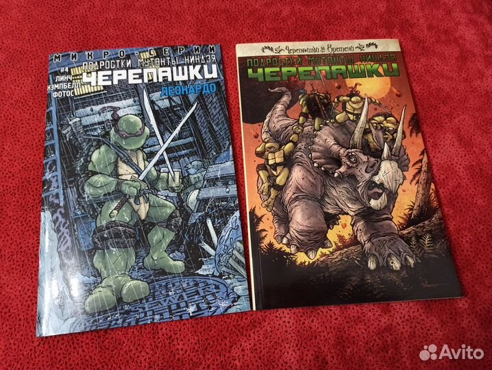 Комиксы книги Черепашки Ниндзя tmnt новые
