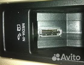 Bluetooth Audi Mercedes Volkswagen Skoda AMI MMI