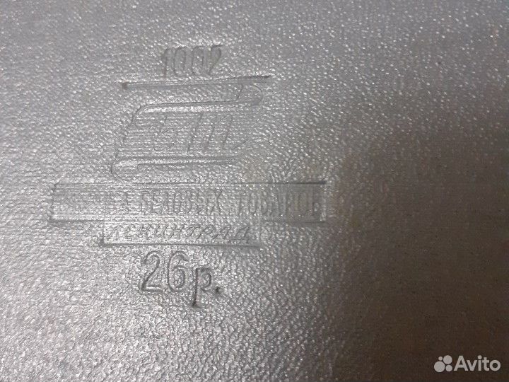 1950 годы.Старинный фотоальбом,Ленинград