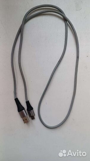 Зарядный кабель