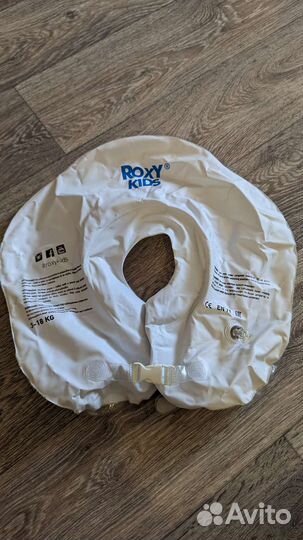 Круг для купания новорожденных