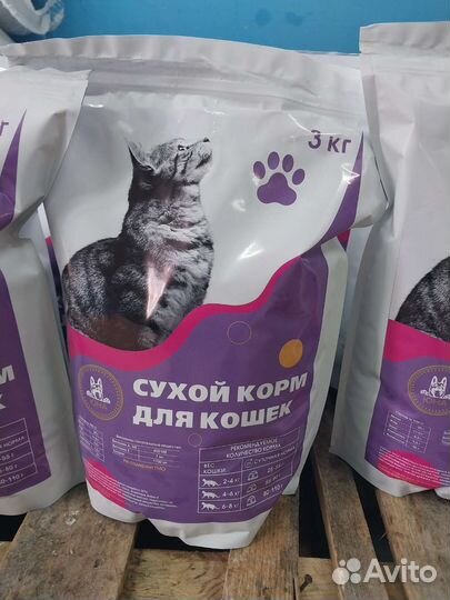Сухой корм для кошек