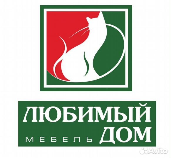 Грузчик