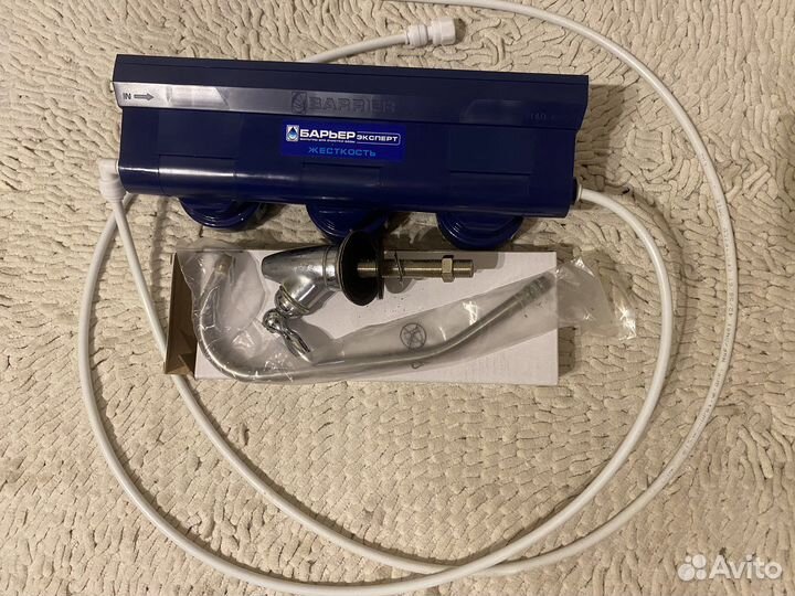 Фильтр для воды Барьер