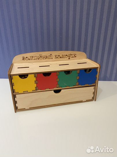 Сортер деревянный 