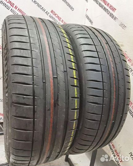 Michelin Pilot Sport 4 225/45 R19 96W