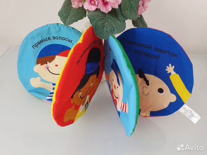 Развивающие игрушки Ks Kids (кис кидс)