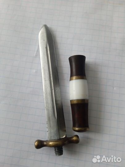 Авторучка СССР