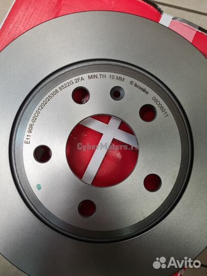 Тормозной диск задний Audi A4/A5/S5/A6/A7/A8/Q5