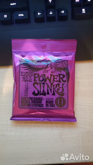 Струны для электрогитары Ernie Ball Power Slinky