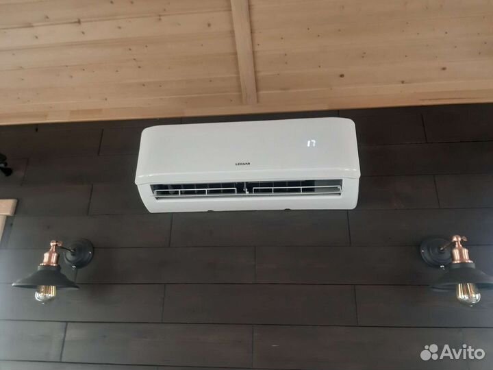 Кондиционер Lessar новый с установкой