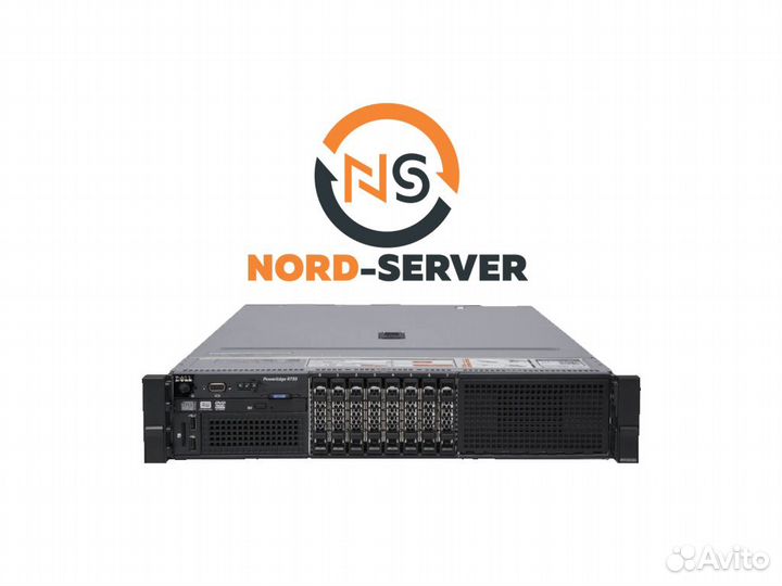 Сервер dell R730 8SFF 2x E5-2660 v3 96GB