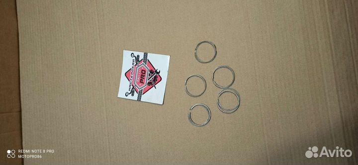 Кольца Рига 13 д6,8