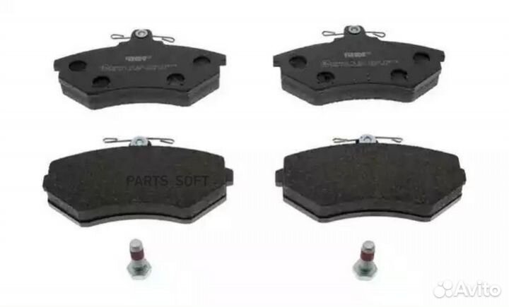 Ferodo FDB774 Колодки тормозные VAG 80/golf 2/jett