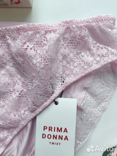 Трусы женские prima donna S, 2XL