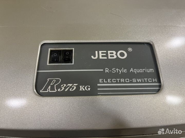 Аквариум jebo R375