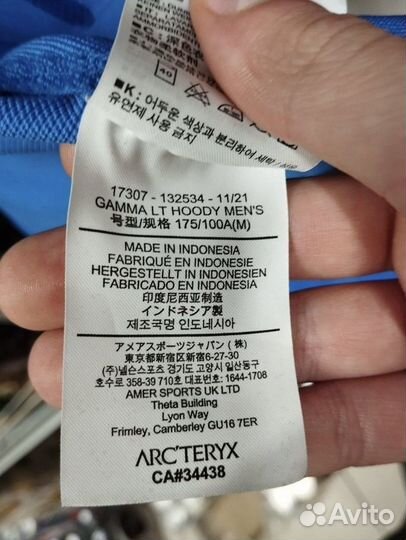 Ветроваа Arc'teryx Beta LT