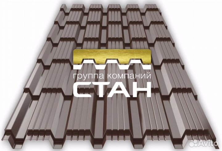 Металлочерепица