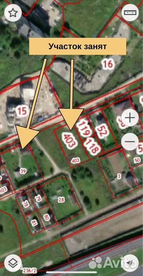 Оформлю земельный участок