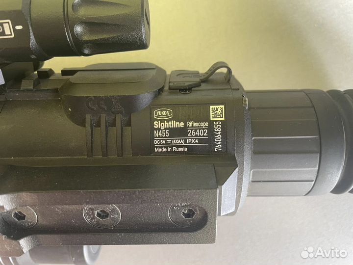 Прицел ночного видения yukon sightline n455