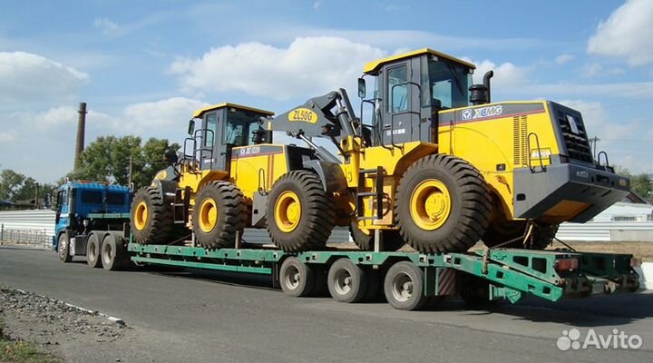 Грузоперевозки/Межгород