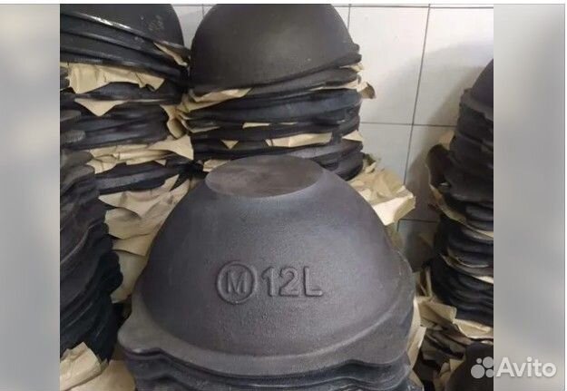 Казан чугунный узбекский оригинал