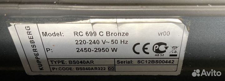 Духовой шкаф Kuppersberg RC 699 Бронза