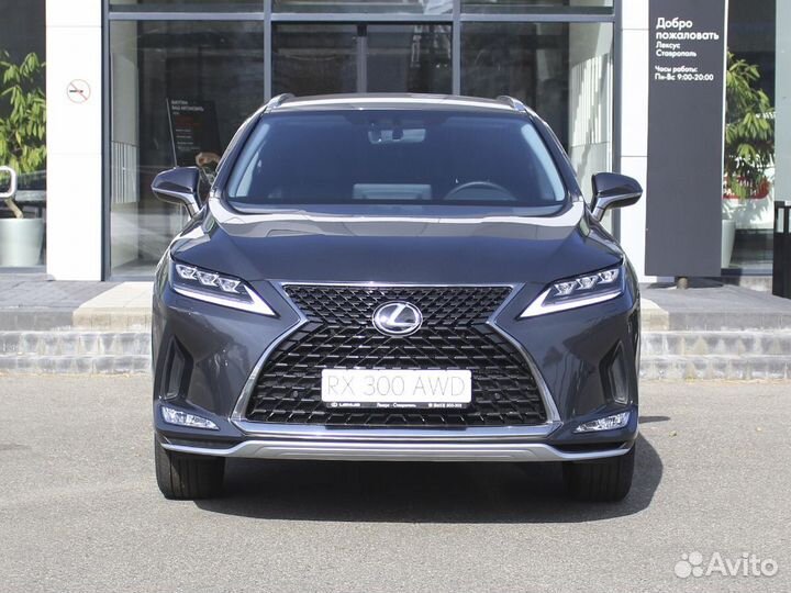 Lexus RX 2.0 AT, 2022