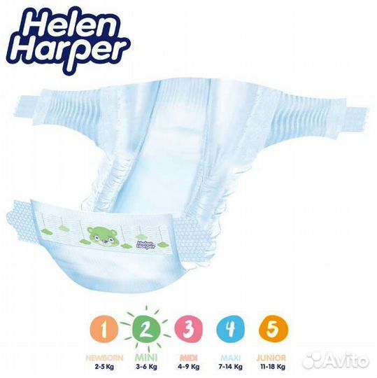 Подгузники Helen Harper оптом
