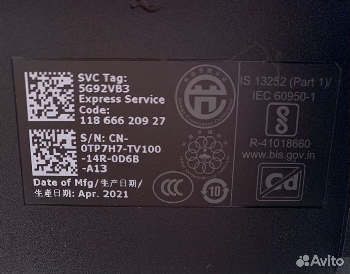 Монитор Dell 24 SE2416H