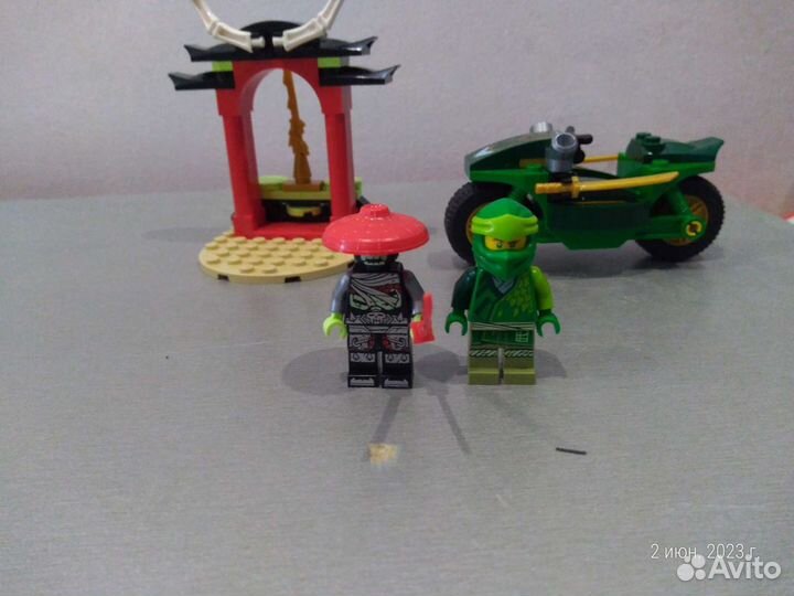 Lego Ninjago