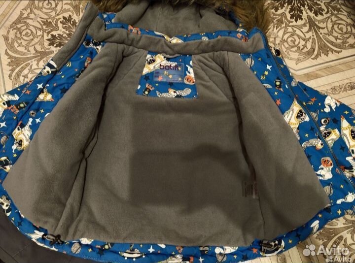 Зимний костюм