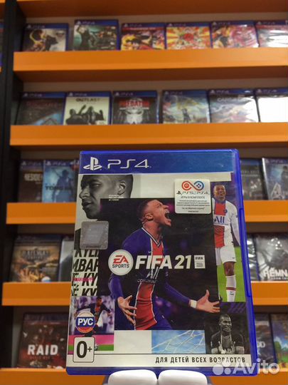 Fifa 21 PS4